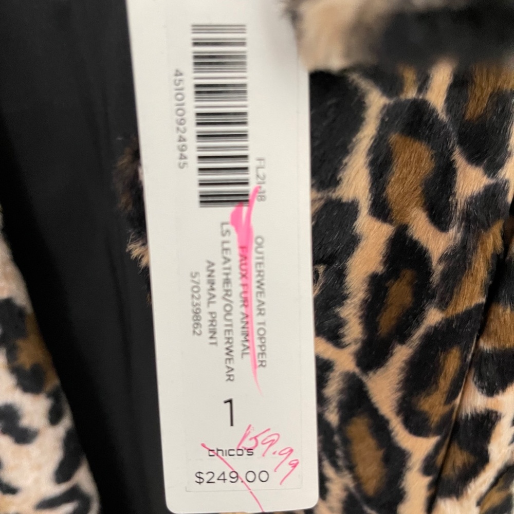 Leopard print Jacket - Picture 3 of 5